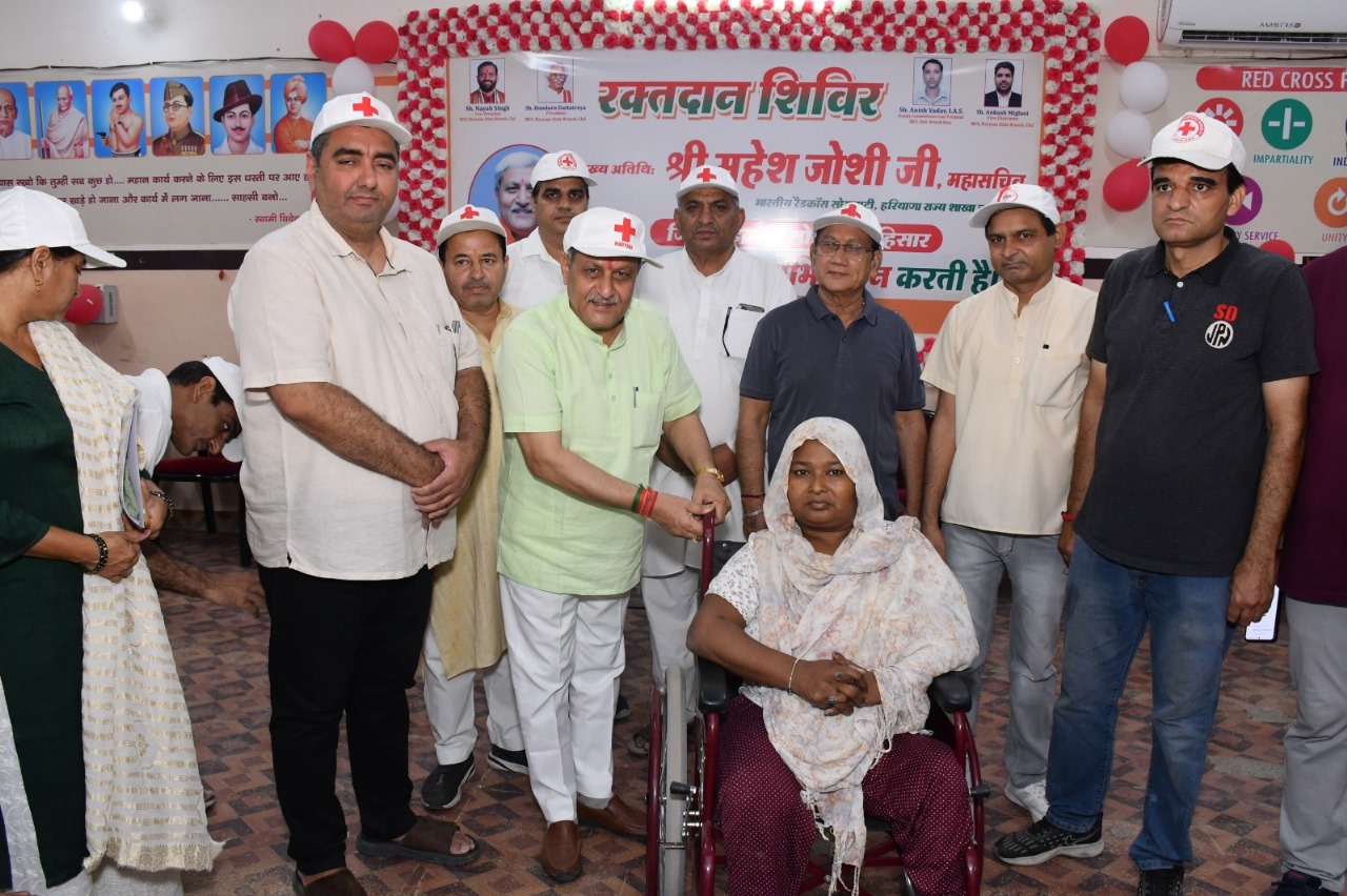 Red Cross General Secretary Mahesh Joshi's visit to Hisar, appreciated service and public awareness programs.